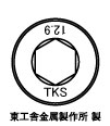 キャップボルト(TKS(東工舎(並目 3.0 2.0