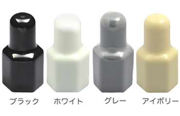 ダブルナットカバー(内ねじ付 3/8