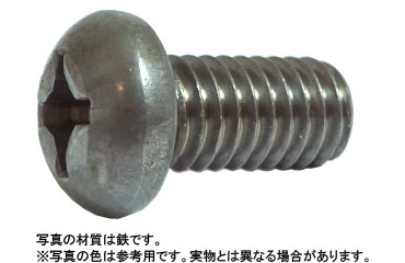十字穴付(+)丸小ねじ(並目