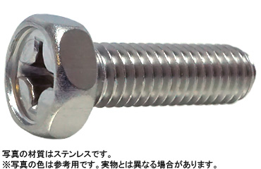 十字穴付(+)アプセット小ねじ(並目