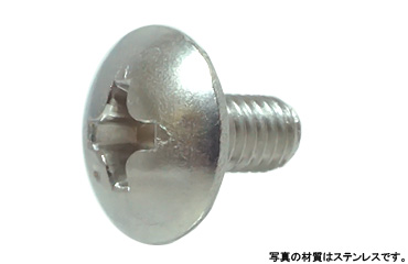 十字穴付(+)トラス小ねじ(D=8 大頭(並目