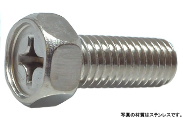 十字穴付(+)小形アプセット小ねじ(並目