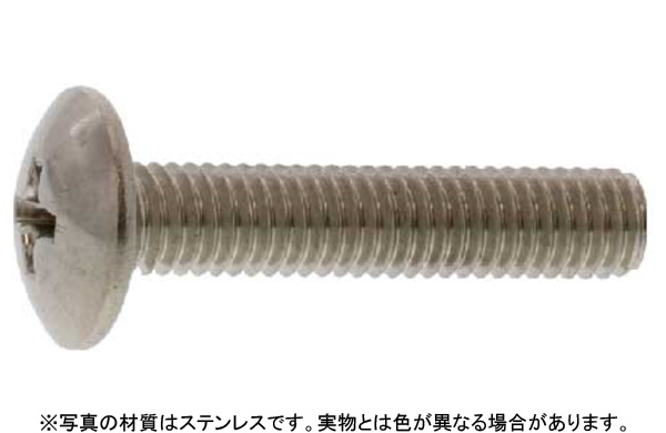 インチネジ(+)UNF(トラス
