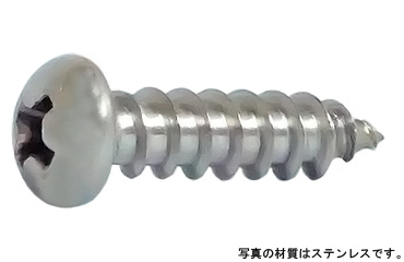 十字穴付(+)A丸頭タッピング
