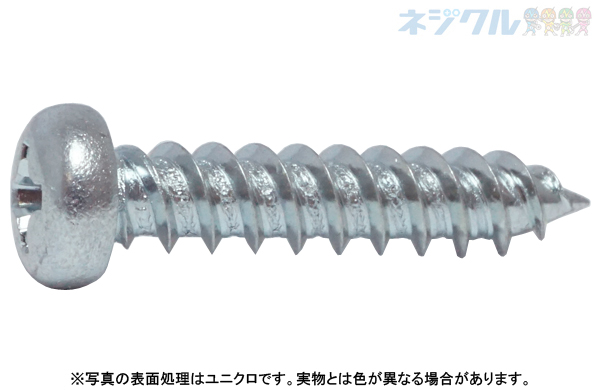 十字穴付(+)Aナベタッピングネジ(2条ねじ