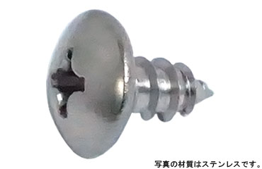 十字穴付(+)ABトラス