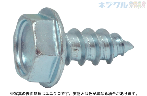 A六角アプセットフランジ