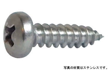 十字穴付(+)C型ナベ(ST規格
