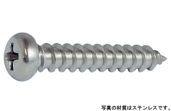 十字穴付(+)Aナベタッピング(輸入品)
