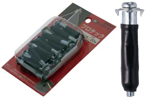 プロテック(ブリスターパック(黒