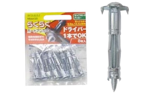 らくらくボードアンカー(台紙付き