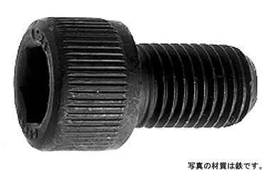 キャップボルト(特寸細目)