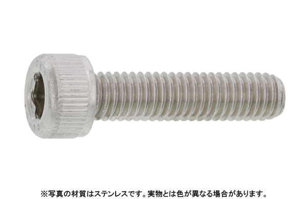 CAP 左ねじ(興津螺旋)