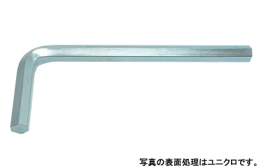 スパナ(ALPS