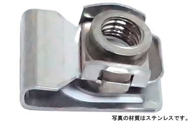 ラックナット(ステンレス(RAC