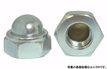 Uナット(CAP付(細目