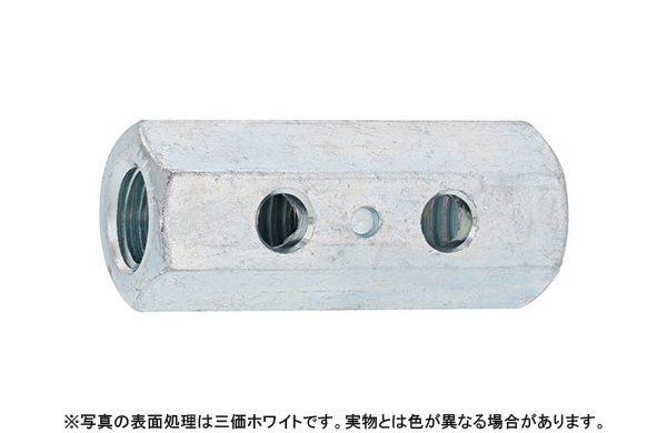 横穴付高ナット ポンチ付き