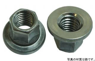 高ナット(つば付