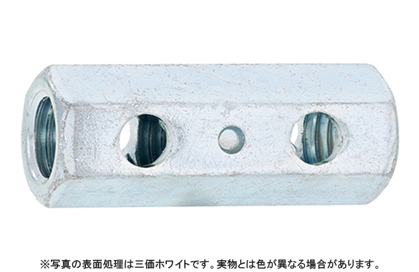 高ナット(横穴付(輸入品(ミリ)