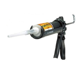 ケミカルセッター(EAー500S