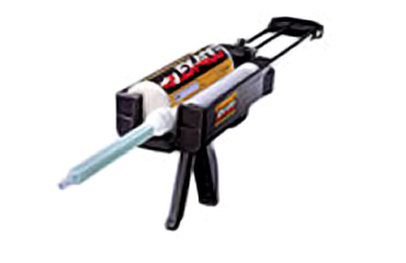 ケミカルセッター(EX