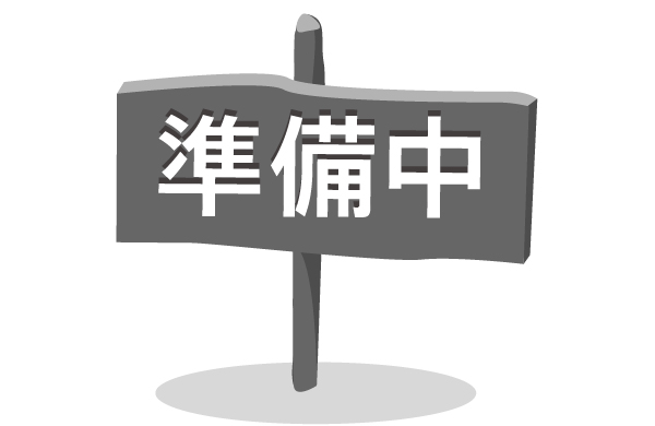 プッシュアンカー打込棒 機械打