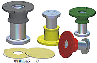 ＰＺインサート（赤（ジャパンＬ製