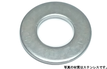 ワッシャー(ISO