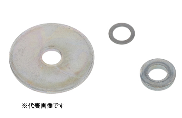 丸ワッシャー(特寸