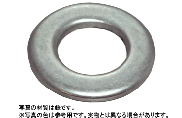 並丸ワッシャー