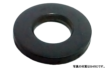 S45C 高力ワッシャー