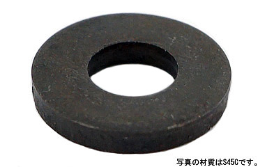 S45Cハイテンワッシャー(特寸